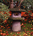 庭園