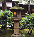 庭園